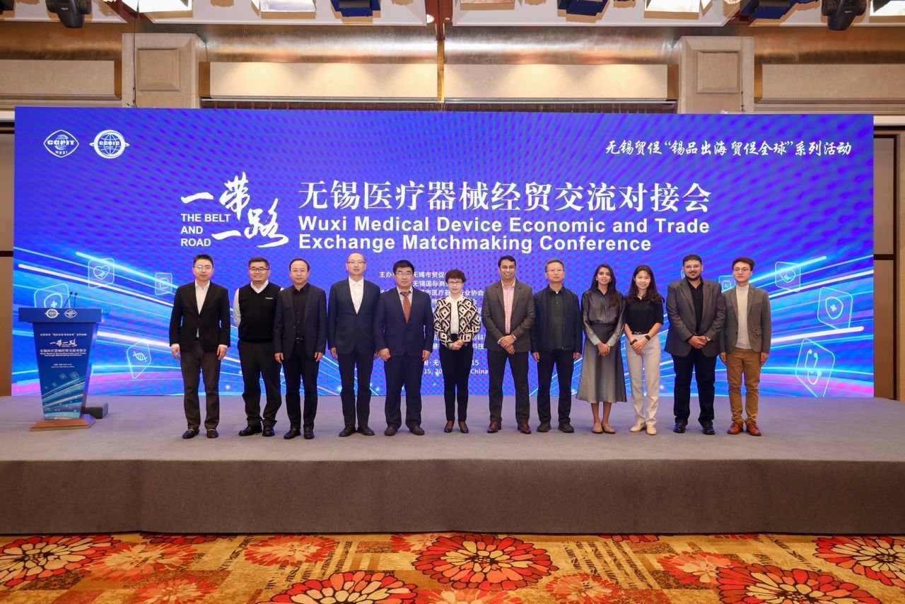 Wuxi Medical Device Economic and Trade