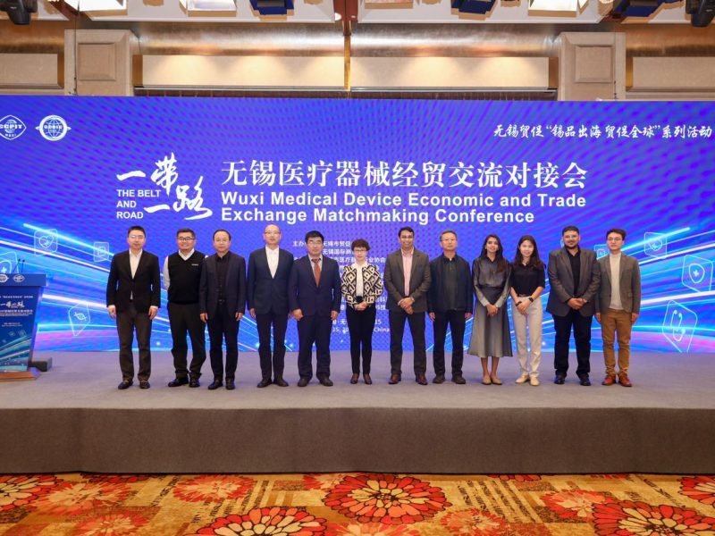 Wuxi Medical Device Economic and Trade